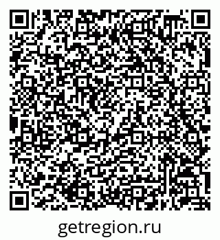 79632048371