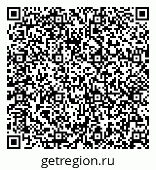 79632048372