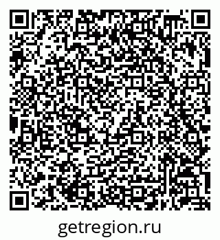 79632048373