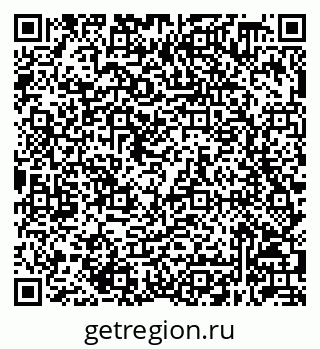 79632048381