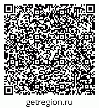 79632048385