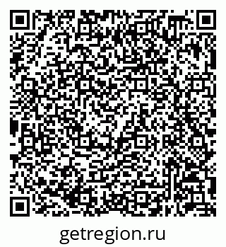 79632048393