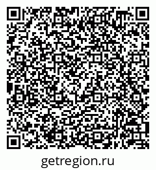 79632048400
