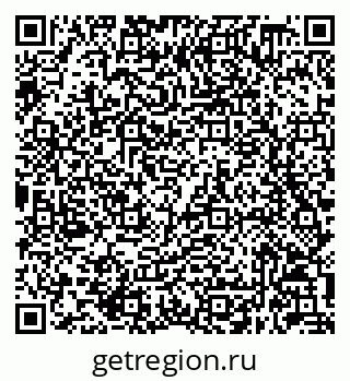 79632048418
