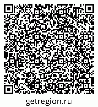 79632048421