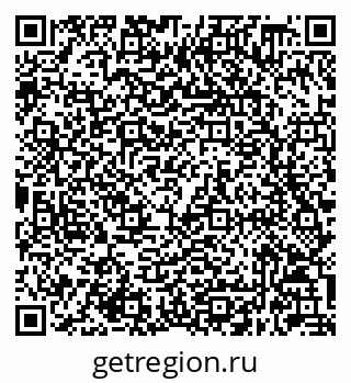 79632048429