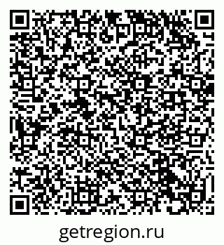 79632048430