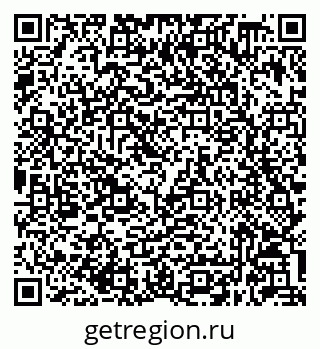 79632048433