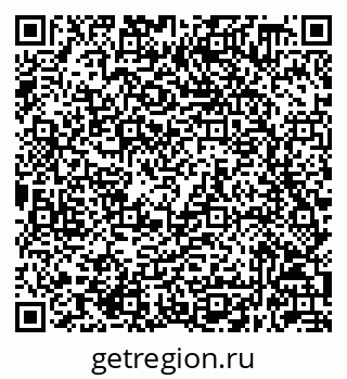 79632048448