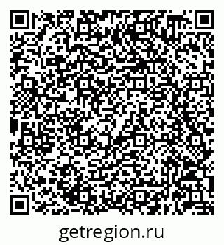 79632048450