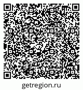 79632048456
