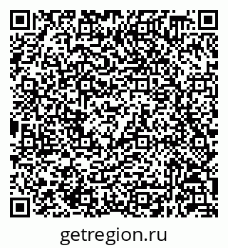79632048459