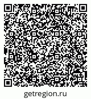 79632048468