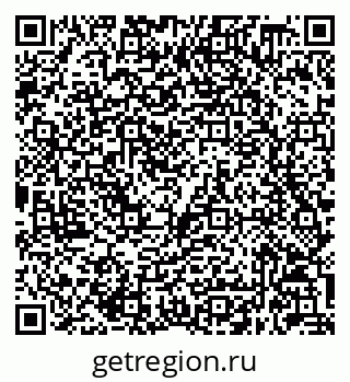 79632048470