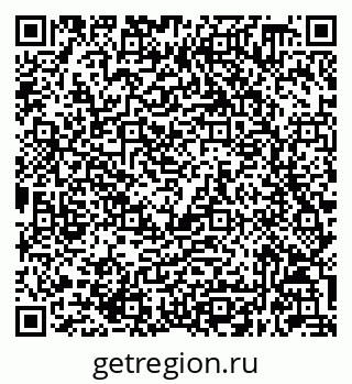 79632048475