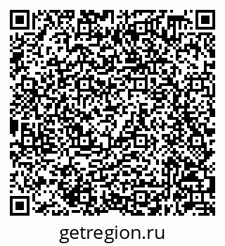 79632048486