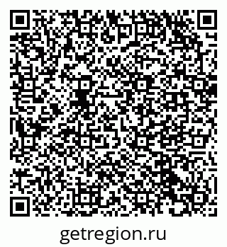 79632048487