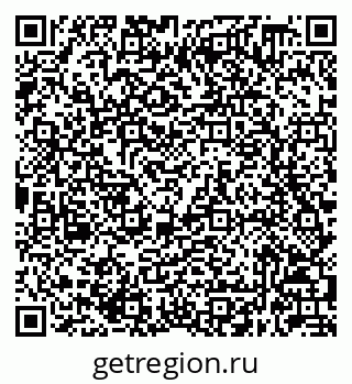 79632048488