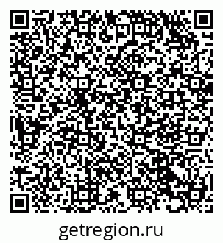 79632048490