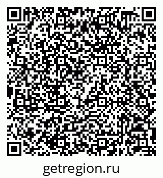 79632048491