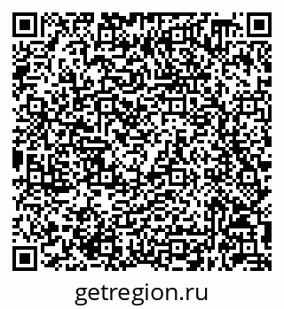 79632048492