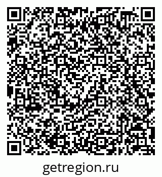 79632048495