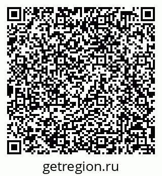 79632048496