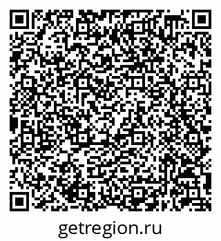79632048497