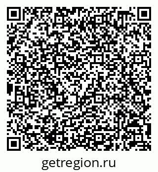 79632048499