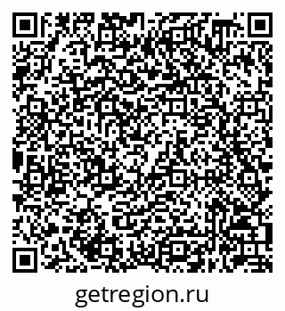 79632048501