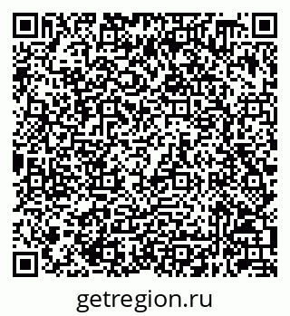 79632048503