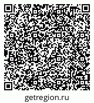 79632048504