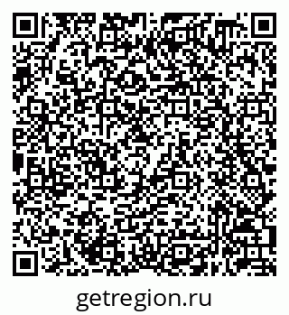 79632048506