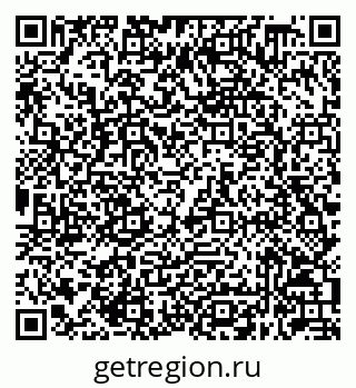 79632048509