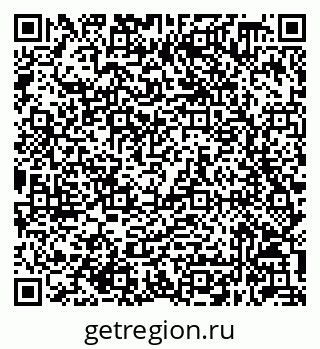 79632048511