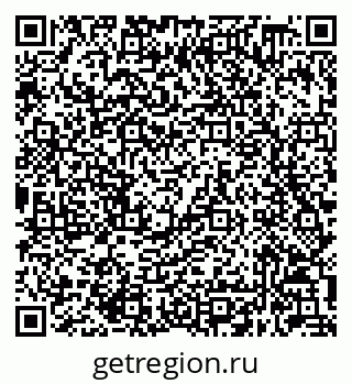 79632048512