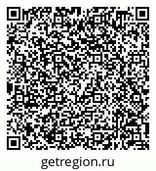 79632048517