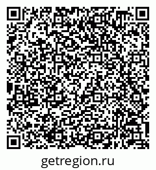 79632048520