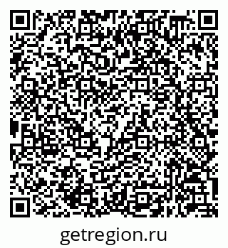 79632048521