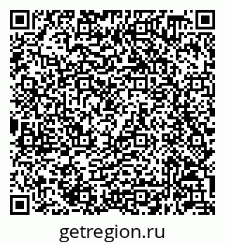 79632048522