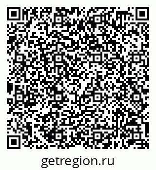 79632048524