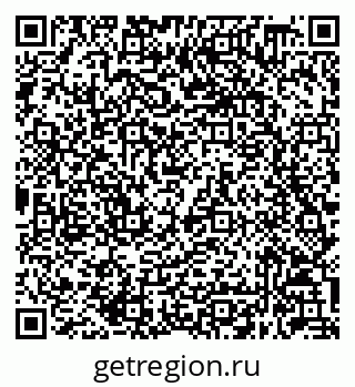79632048525