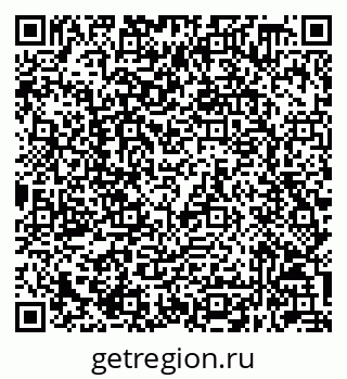 79632048526