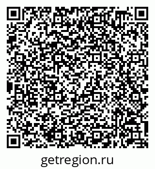 79632048527