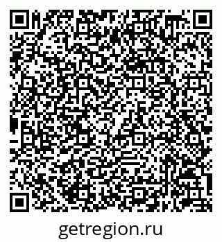 79632048528