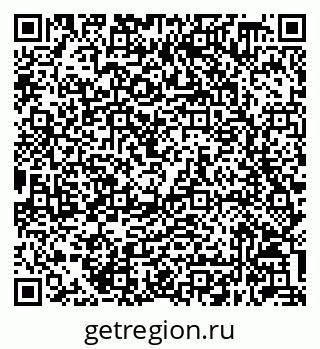 79632048538