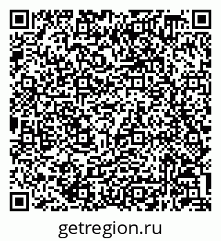 79632048539