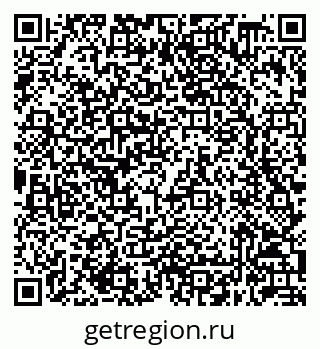 79632048542