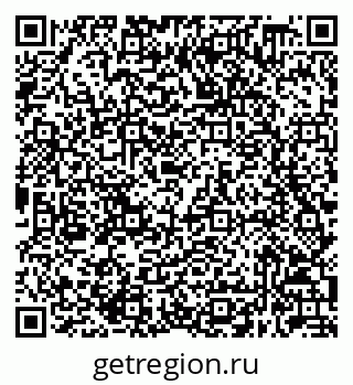 79632048548