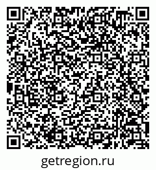 79632048552